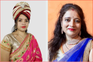 What Is Arshi FF?