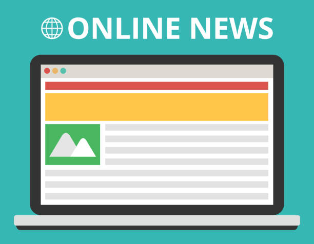 UploadNewsBlog digital news platform interface